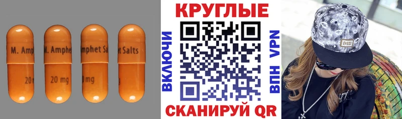 Купить закладки  Ветлуга  Ecstasy Дубай 