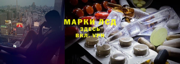 гидропоника Волоколамск