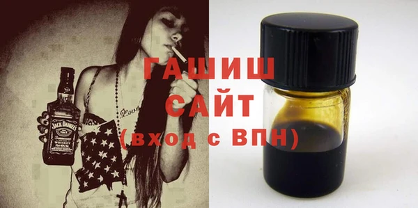 марки lsd Волосово