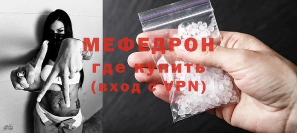 гидропоника Волоколамск
