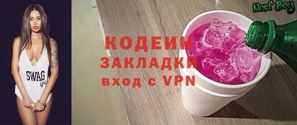 каннабис Володарск
