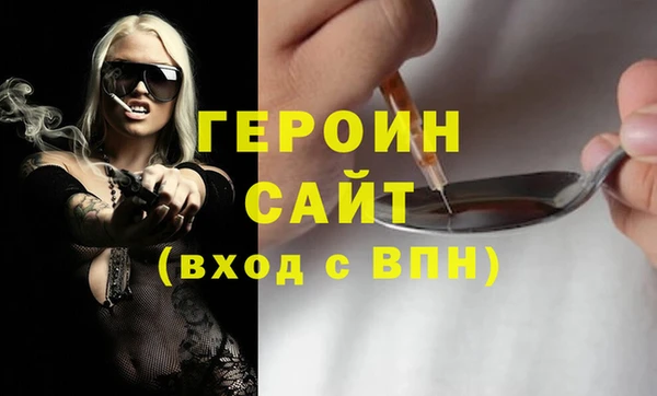 гидропоника Волоколамск
