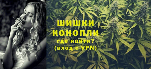 марки lsd Волосово