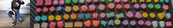 каннабис Володарск