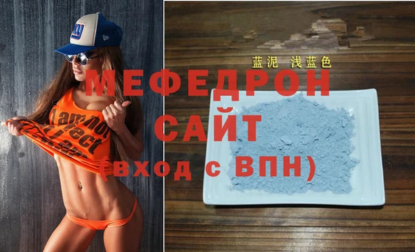 марки lsd Волосово