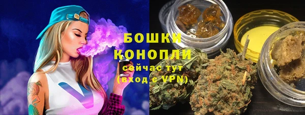 марки lsd Волосово
