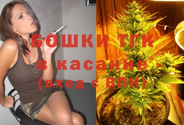 каннабис Володарск