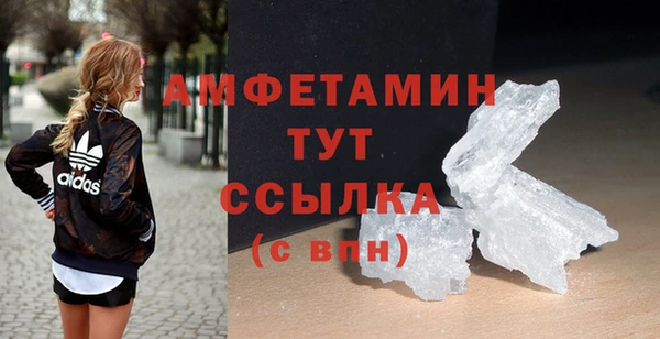 гидропоника Волоколамск