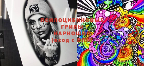 гидропоника Волоколамск