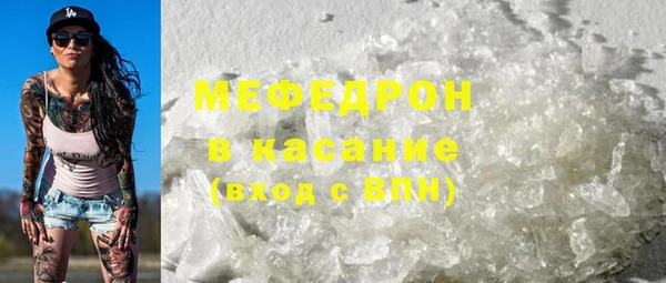 гидропоника Волоколамск