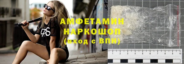 каннабис Володарск