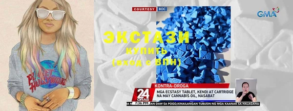 каннабис Володарск