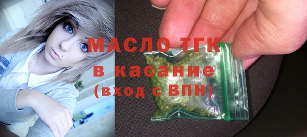 каннабис Володарск