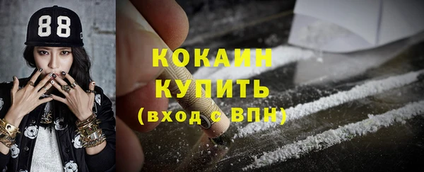 гидропоника Волоколамск