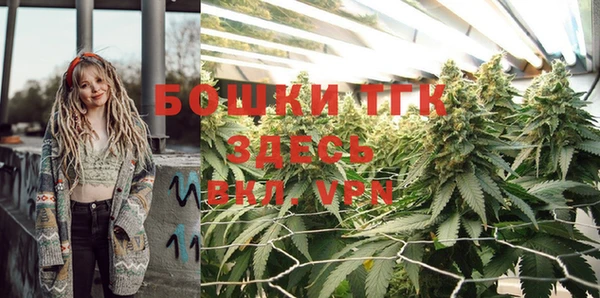 марки lsd Волосово