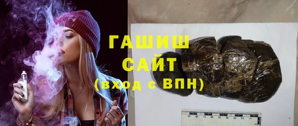 гидропоника Волоколамск